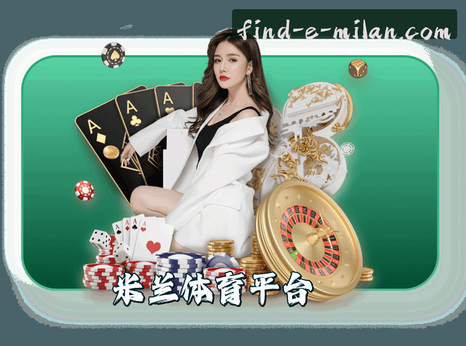 关于我们关于我们