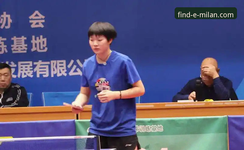 国乒新星成长档案：如何在米兰体育平台追踪U15女单冠军孙笑薇的崛起之路