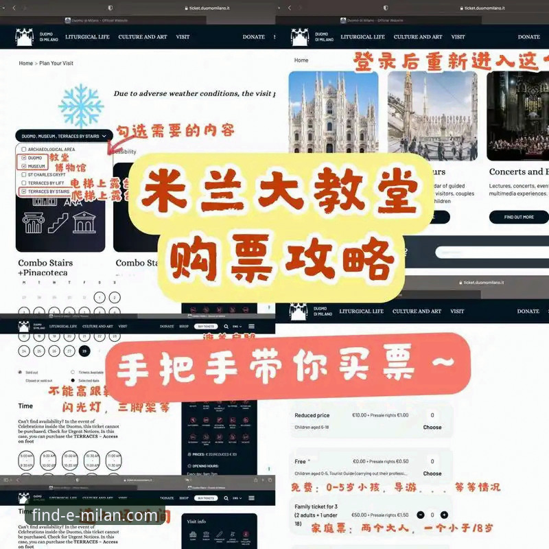 最新米兰官网网址是什么 米兰官网入口实用指南:最新网址、会员注册与动态获取全攻略